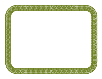 Olive Fourth Sheet Lace Border