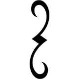 Wedding Program Clipart Graphic Design 148