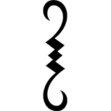 Wedding Program Clipart Graphic Design 149